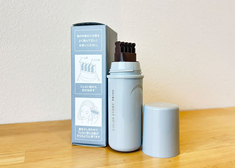 ちょっと出の白髪隠しに。