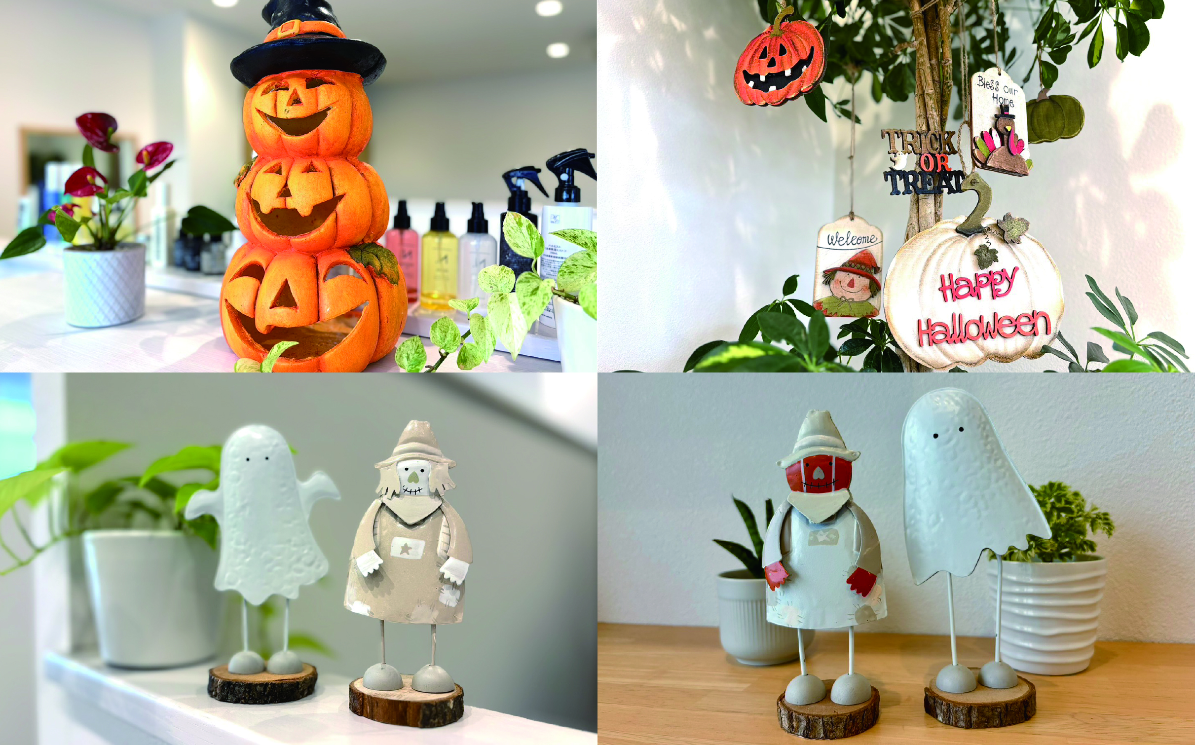 Happy Halloween!